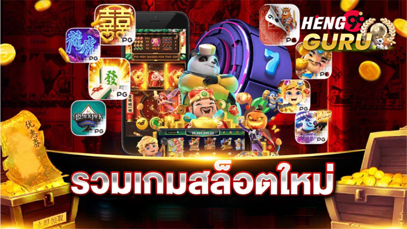 ทางเข้า ufabet มือถือ