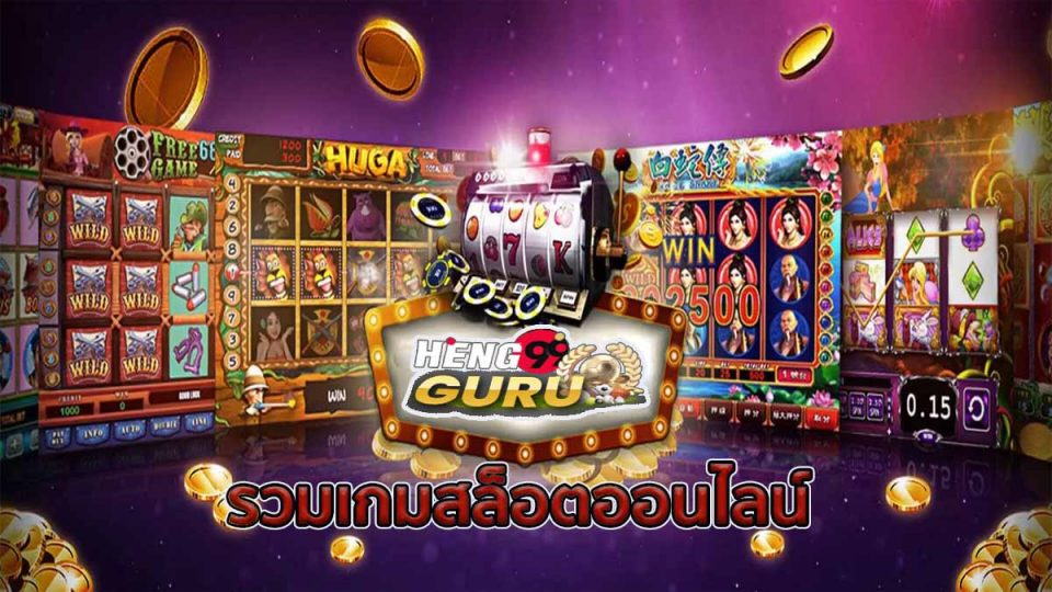 www.ufa24hs.com คัดลอกลิ้งค์วางที่ chrome นะครับ