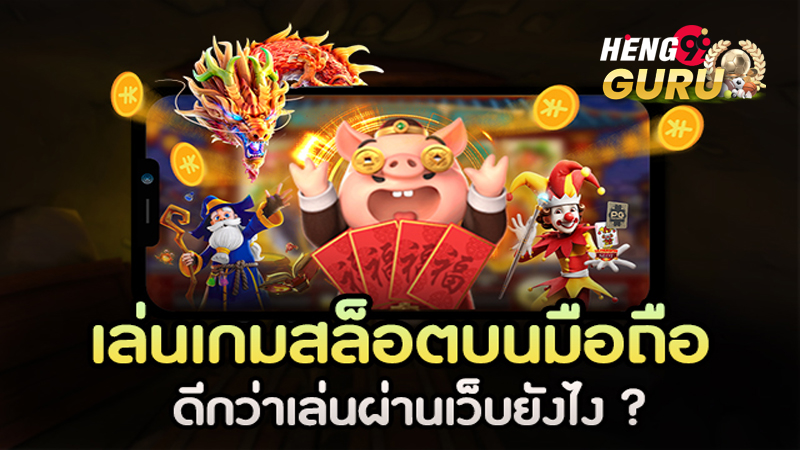 ufabet เว็บหลัก