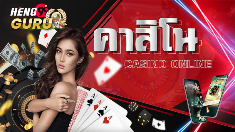 ทางเข้า ufabet มือถือ