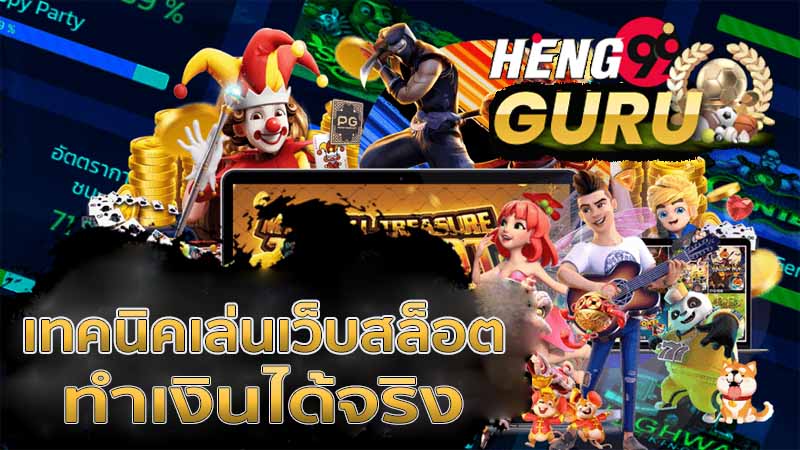 ufa24hs.com-สล๊อค รับเครดิตเล่นฟรี 50 aebet247.com 