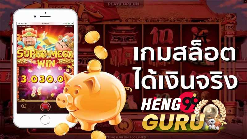 สล๊อค รับเครดิตเล่นฟรี 50 aebet247.com