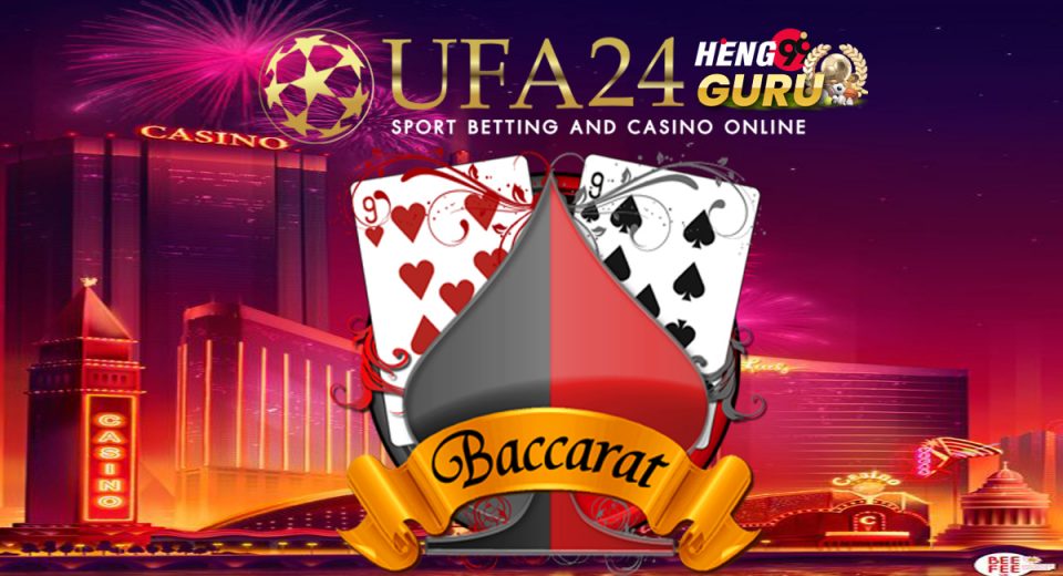 ufa24.com