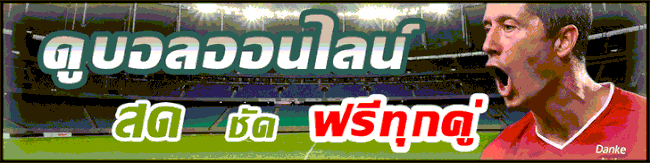  Ufabet เข้าสู่ระบบ-heng99guru