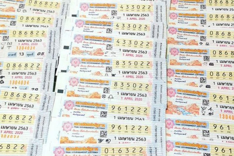 สลาก 80 ลงทะเบียน เฮง99