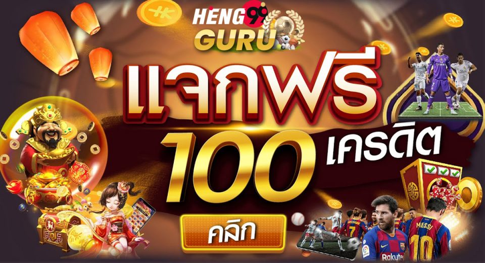 1 king999