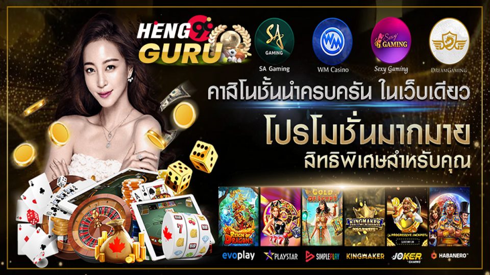 ufabet เว็บตรง เว็บหลัก เดิมพันออนไลน์ สมัครสมาชิกฟรี