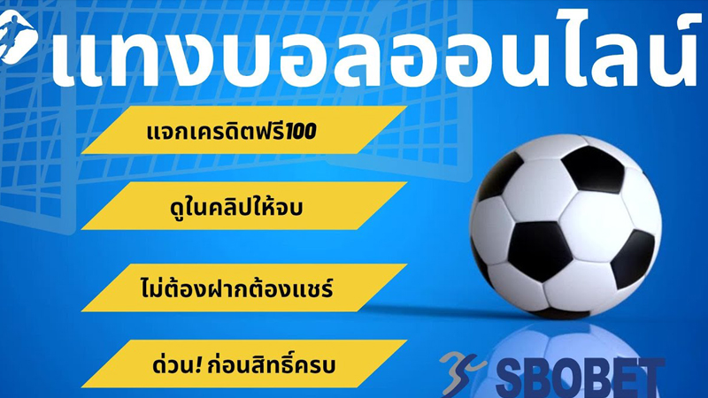 Heng99Slotโปรโมชั่น
