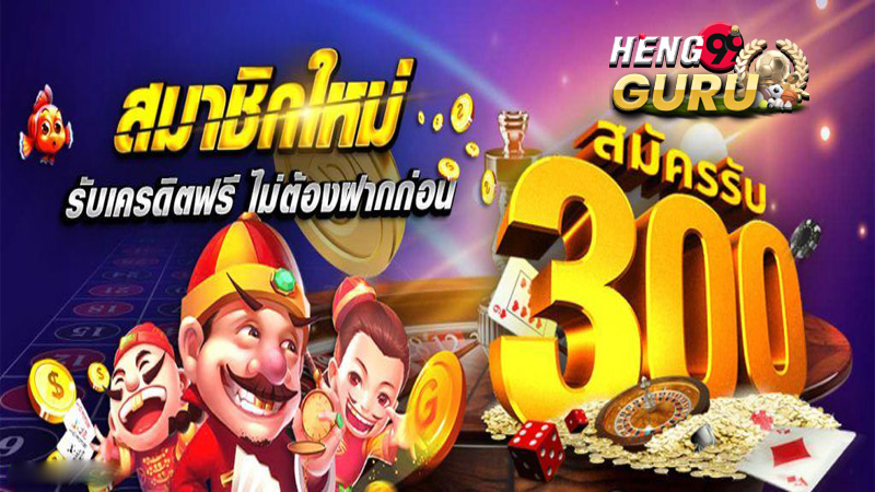 สล็อต ufabet เว็บตรง