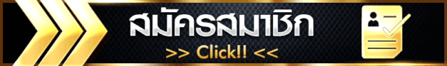 บอลวันนี้ บ้านผลบอล 888 สด 888 พร้อมราคา-heng99guru