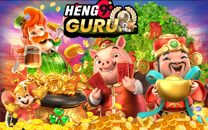W550 สล็อต-heng99guru