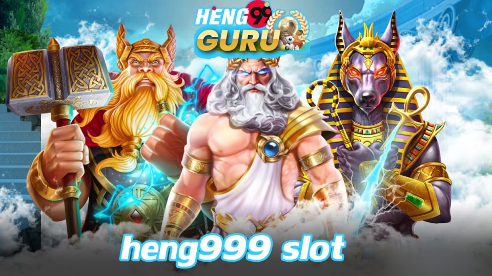 heng999 slot-heng99guru