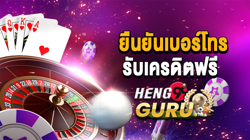 ufabet เว็บตรงไม่ผ่านเอเย่นต์