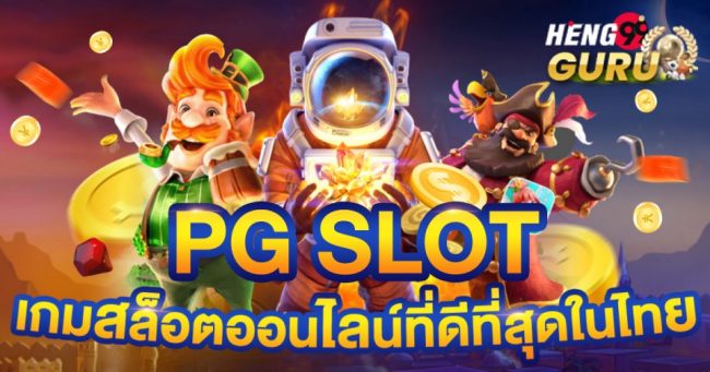  ถังเก็บน้ำ 1000 ลิตร ราคา