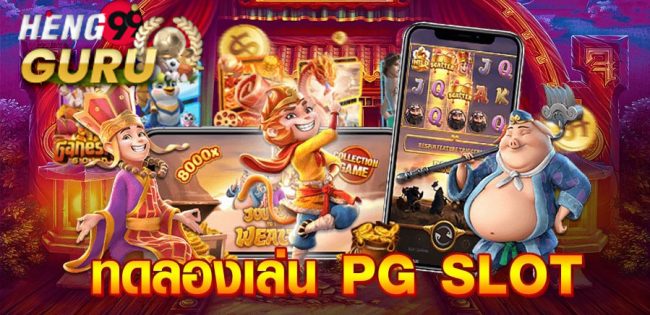  ถังเก็บน้ำ 2000 ลิตร ราคา