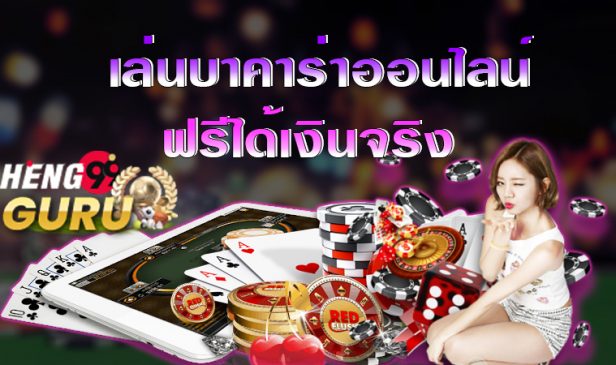 เข้าสู่ระบบ ufa191