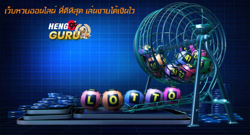 ทาง เข้า ufabet มือ ถือ
