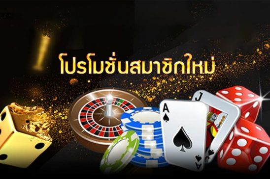  scb m live วงเงินเท่าไหร่