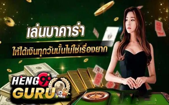 เวฟ 150 ราคา- เวฟ150i ราคา