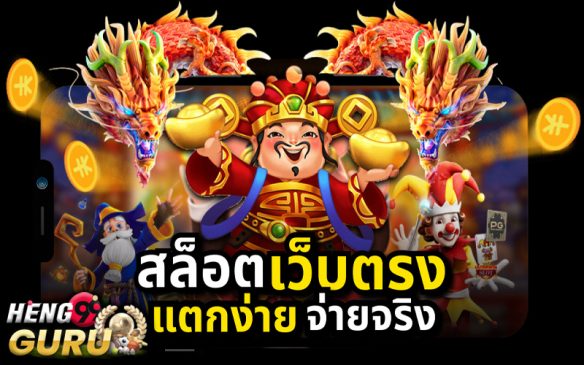  Ttb ธนาคาร Call Center