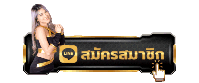  บอลไทย u23 วันนี้