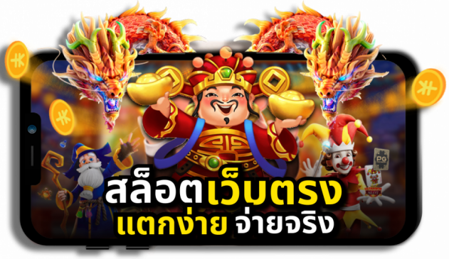 heng999 slot-heng99guru