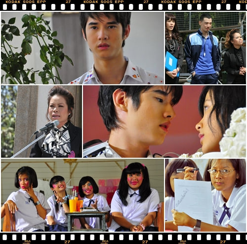  สิ่งเล็ก ๆ ที่เรียกว่ารัก ตอนที่ 1