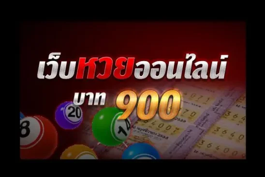  ทางเข้า ufabet มือถือ