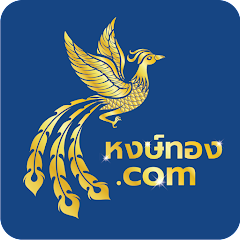  หงษ์ทองลอตเตอรี่ เจ้าของ