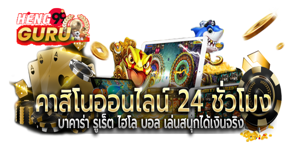 เซร์ฆิโอ เรกิลอน