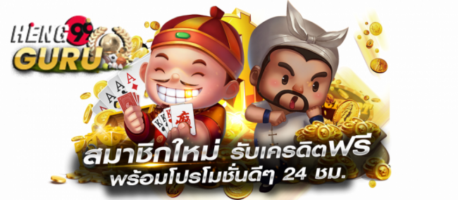 เว็บ คาสิโน ต่างประเทศ