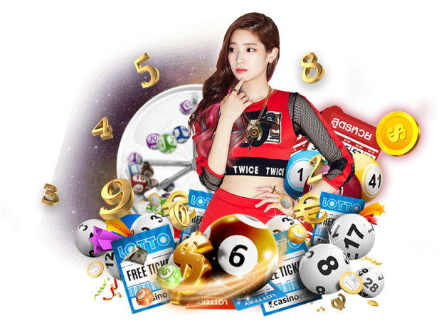  ซื้อหวยออนไลน์ เว็บไหนดี