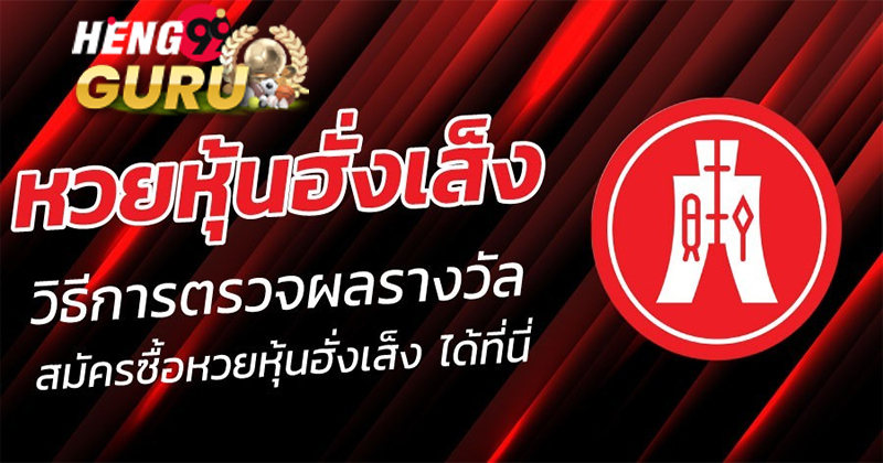 แท้ง ค์ น้ำ ราคา