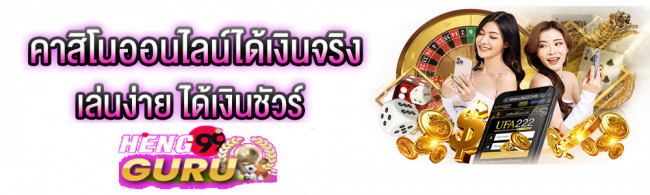 เซร์ฆิโอ เรกิลอน