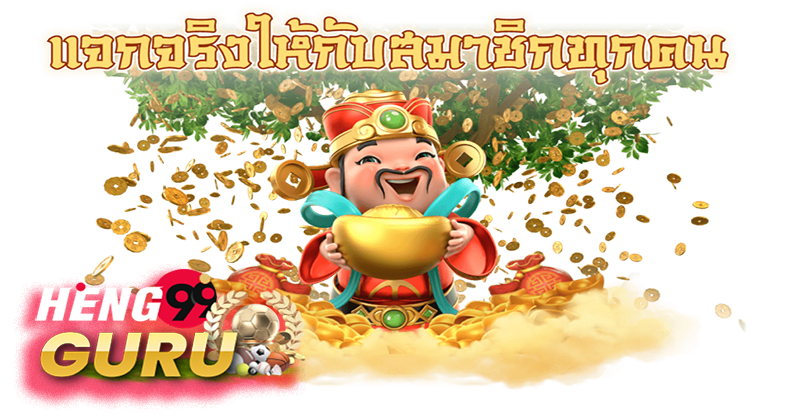 ผู้หญิง คาสิโน png