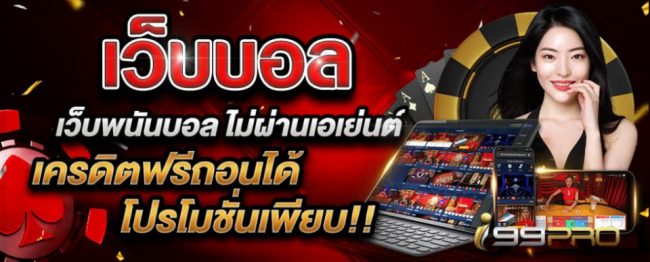 หา ราย ได้ เสริม อะไร ดี