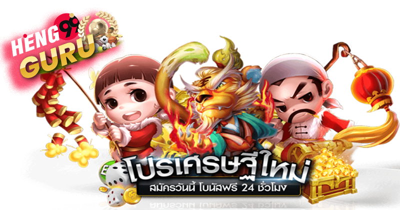 ผู้หญิง คาสิโน png