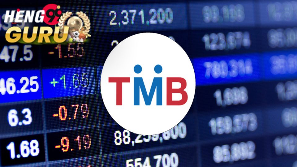 ราคาหุ้น tmb