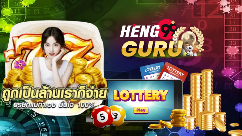 2ตัวโต๊ด คือ