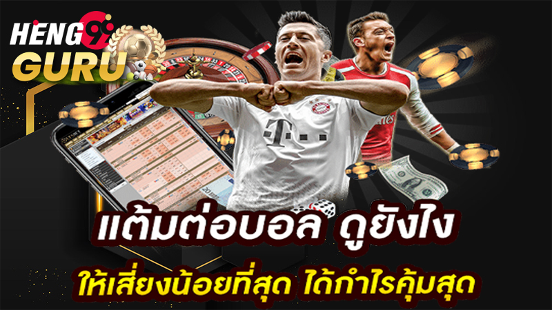 SBOBET24H