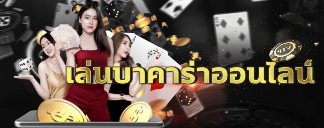 เว็บ huay ดี ไหม-heng99guru
