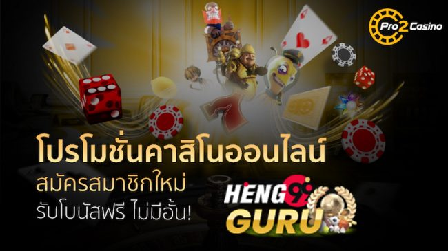  honda winner 150 ไทยราคา