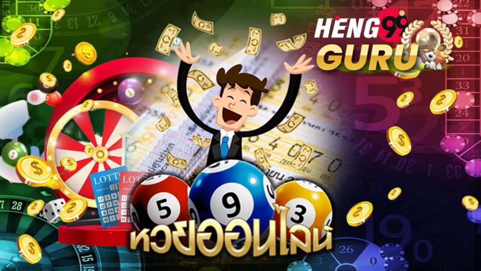 2ตัวโต๊ด คือ