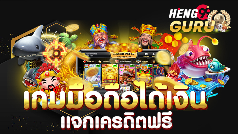 เว็บสล็อต เครดิต ฟรี 100 ไม่ ต้อง แชร์