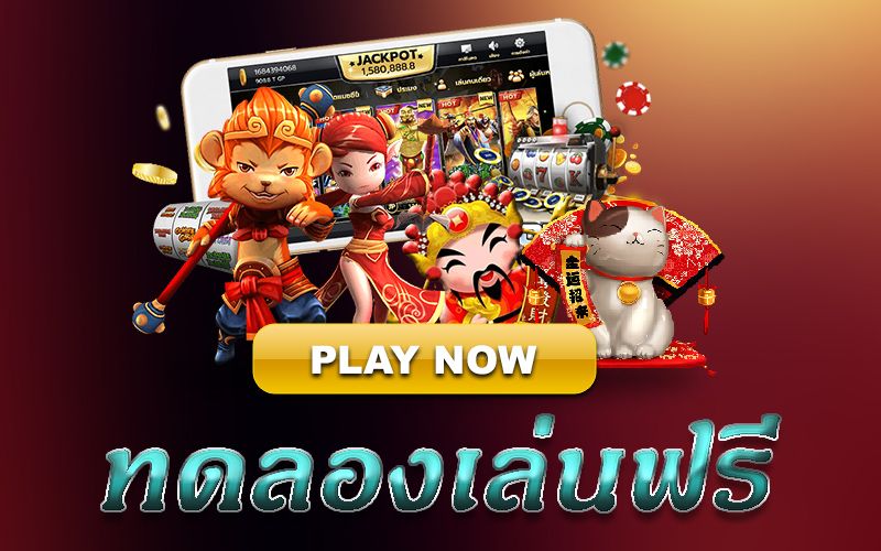 สมัคร เคดิตฟรี-ฝาก 15 รับ 100 ทํา ยอด 300 ถอนได้ 100-heng99guru