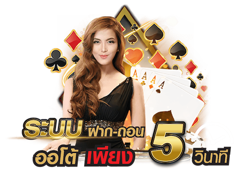 สูตรหวยยี่กี vip