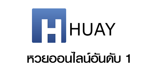 www.huay.con เฮง99
