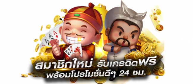 ดาวน์โหลดกูเกิ้ลโครม-heng99guru