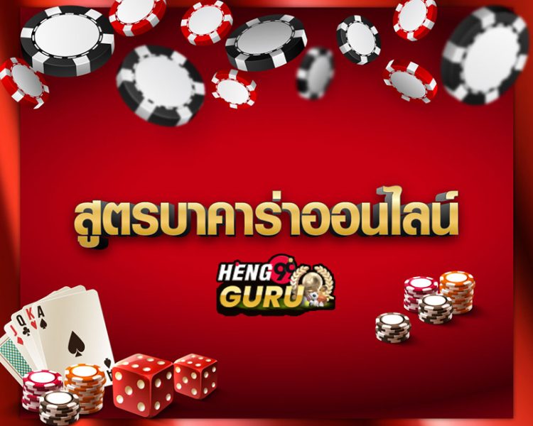  ผลหวยดาวโจนส์ ล่าสุด วันนี้