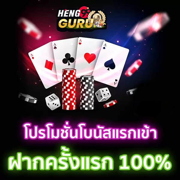  ฮานอยhdย้อนหลัง